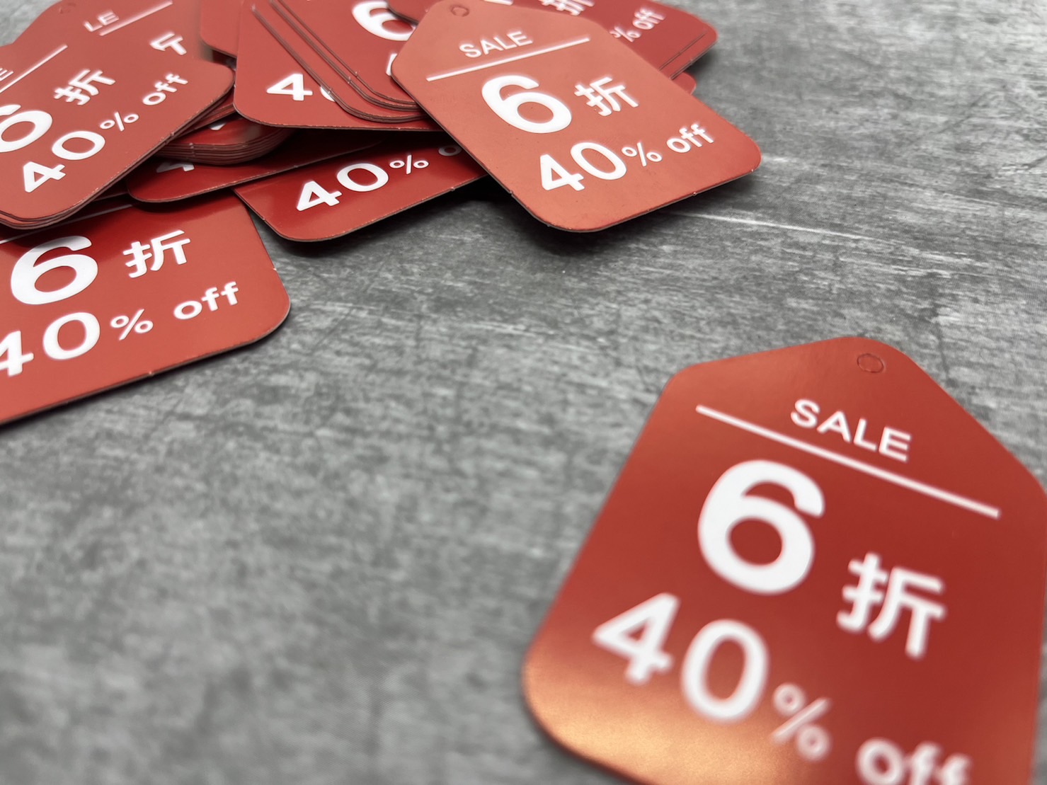 Label Printing